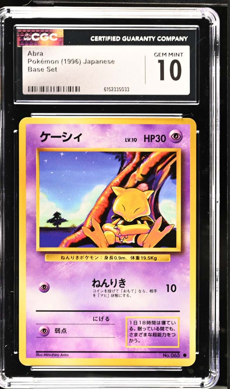 CGC 10 GEM MINT Abra Pokémon 1996 Japanese Base Set Graded Original Vintage Card